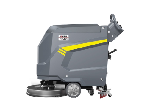 11 Important Reasons To Choose BETU Commercial Floor Scrubber