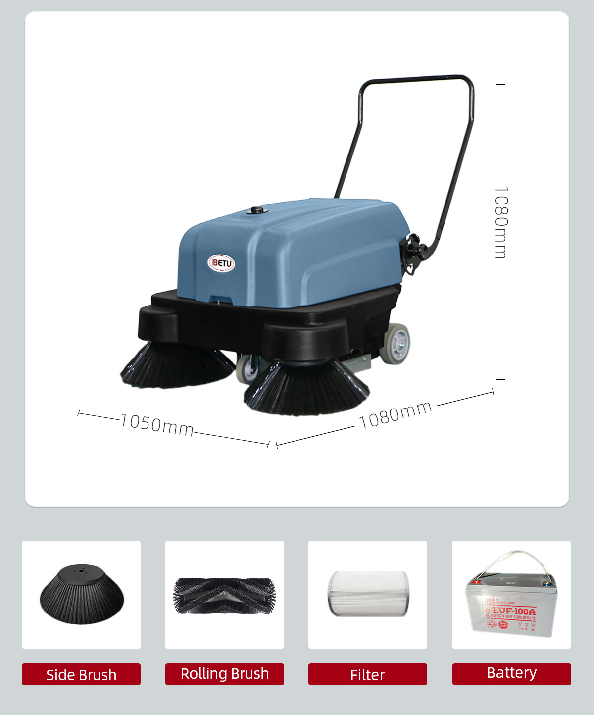 walk Behind Floor Sweeper