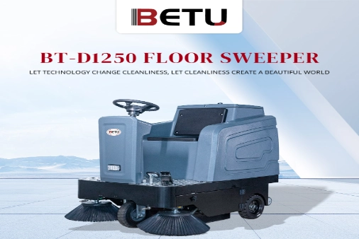 RIDE-ON FLOOR SWEEPER MACHINE