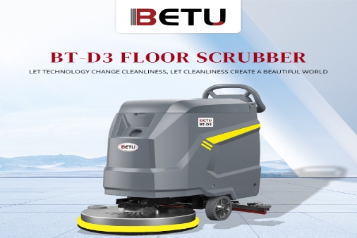 Discover the Power of the BETU BT-D3 Industrial Floor Scrubber