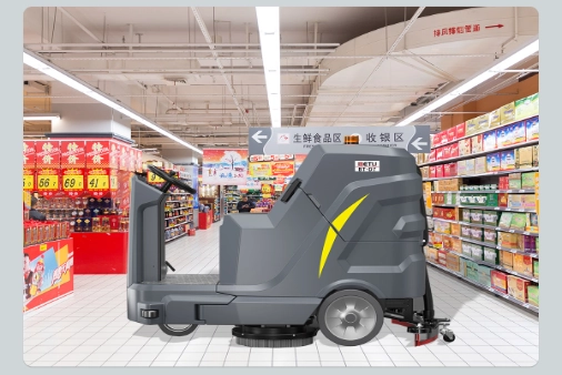  Enhancing Mall Cleaning Efficiency: BETU BT-D7 Ride-On Floor Scrubber