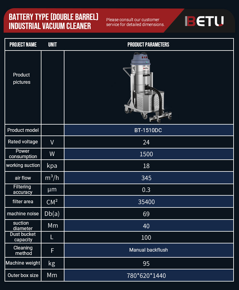 industrial vacuum cleaning machine