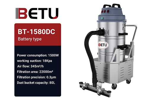 BETU BT-1580DC Wholesale Industrial Floor Vacuum Cleaner