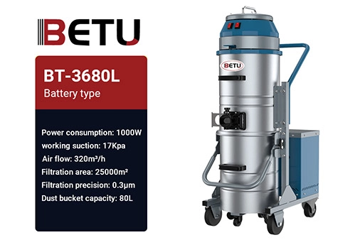 BETU BT-1080L Battery Electric Industrial Vacuum Cleaner