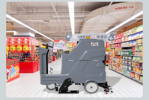 Floor Washer Scrubber Machine