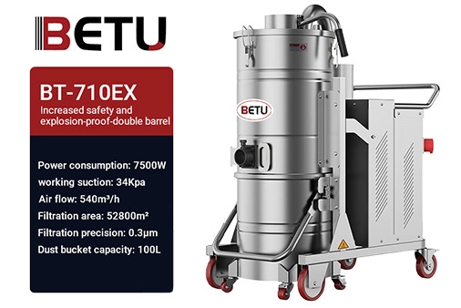 BETU BT-710 Explosion-proof Industrial Vacuum Cleaner